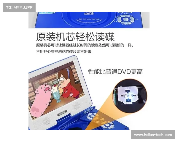 五个简单步骤教你如何通过DVD影碟机下载游戏并安装 五个简单步骤教你如何通过DVD影碟机下载游戏并安装