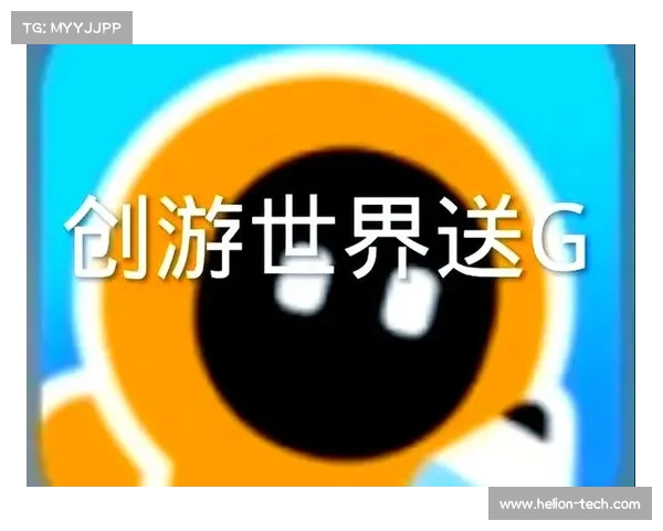 解锁好游快爆全部潜能与乐趣,畅享极致游戏体验的终极指南 解锁好游快爆全部潜能与乐趣,畅享极致游戏体验的终极指南