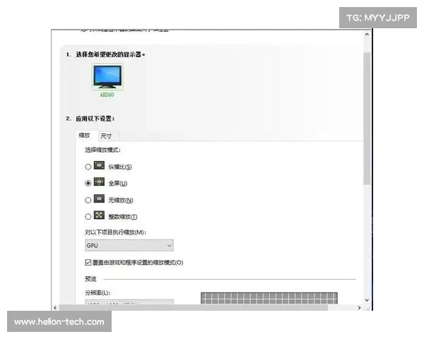 提升手游体验的电脑硬件与软件优化全攻略 提升手游体验的电脑硬件与软件优化全攻略