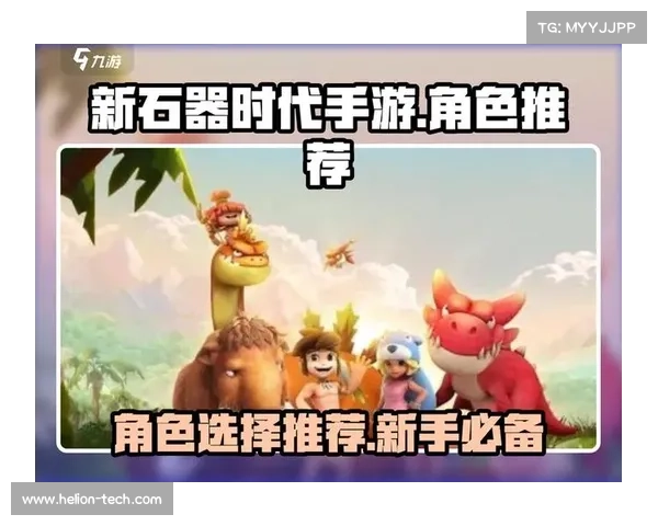 快速安装石器时代2游戏的详细步骤与常见问题解决指南 快速安装石器时代2游戏的详细步骤与常见问题解决指南