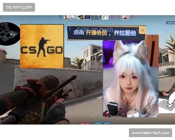 女性CSGO玩家必备技巧与心态调整指南助你成为游戏中的佼佼者 女性CSGO玩家必备技巧与心态调整指南助你成为游戏中的佼佼者