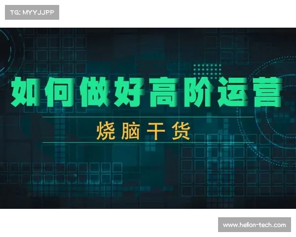 提升策略性玩法的五大必备技巧 提升策略性玩法的五大必备技巧