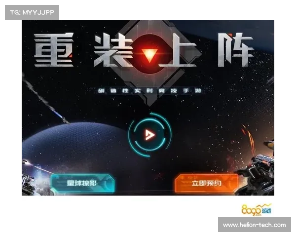 掌握DNF高效喊话技巧助你快速提升游戏交流与团队协作能力 掌握DNF高效喊话技巧助你快速提升游戏交流与团队协作能力