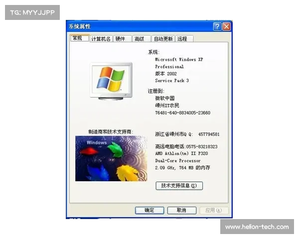 无聊亦能精彩探秘以然并卵网站隐藏的独特魅力 无聊亦能精彩探秘以然并卵网站隐藏的独特魅力