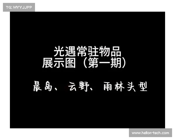 以吓人先祖兑换表探索时光之门揭示连接古老记忆与现代心灵的神秘纽带 以吓人先祖兑换表探索时光之门揭示连接古老记忆与现代心灵的神秘纽带