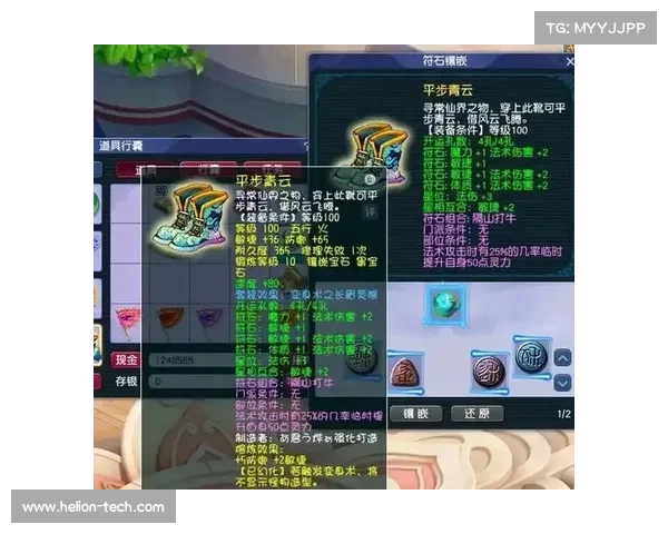 梦幻西游龙宫加点终极策略全解析打造最强输出与生存平衡方案 梦幻西游龙宫加点终极策略全解析打造最强输出与生存平衡方案