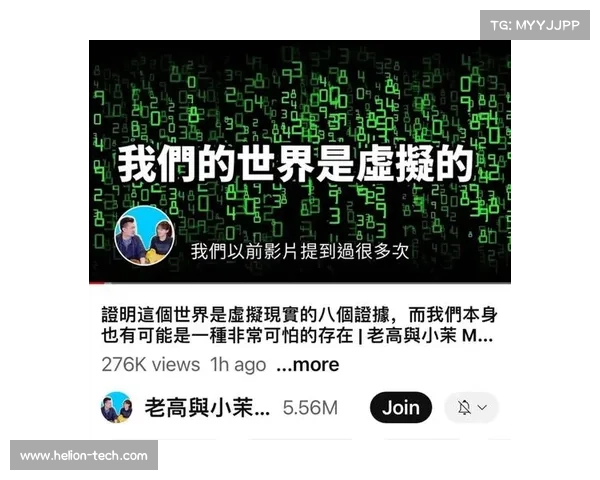 虚拟世界与现实边界下人类心灵平衡与冲突化解全方位实用指南 虚拟世界与现实边界下人类心灵平衡与冲突化解全方位实用指南