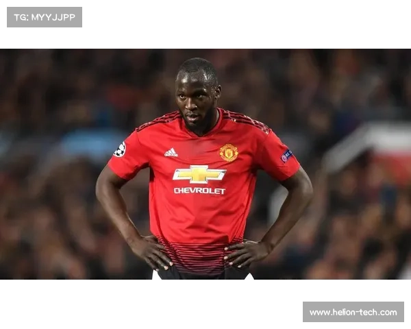 卢卡库转会曼联背后的深层动因与决策分析